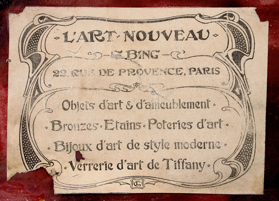 Clement Massier Iridescent Plaque